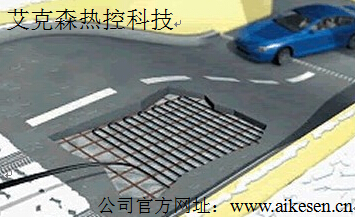 防爆電伴熱帶路面融雪