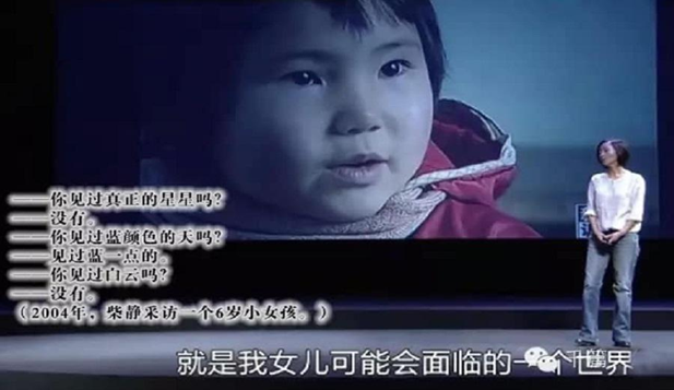 防爆電伴熱帶行業能為環境做點什么？