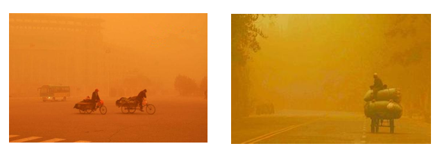 太陽(yáng)能電熱帶